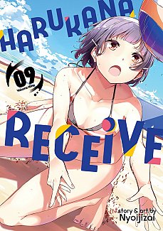 Harukana Receive Vol.  9