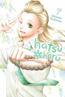 Hatsu*haru Vol.  7