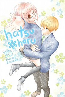 Hatsu*haru Vol. 10