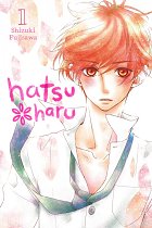 Hatsu*haru Vol.  1 manga