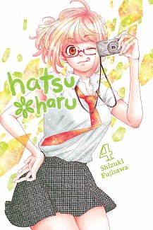 Hatsu*haru Vol.  4