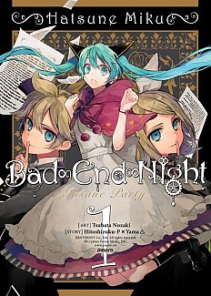 Hatsune Miku: Bad End Night Vol.  1