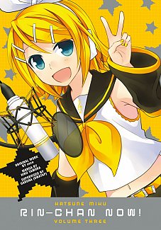 Hatsune Miku: Rin-Chan Now! Vol.  3