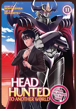 Headhunted to Another World: From Salaryman to Big Four! Vol. 11 manga