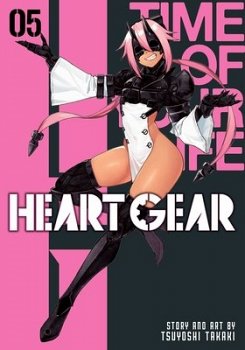 Heart Gear, Vol. 5 - MangaShop.ro