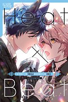 Heat X Beat: A Shut-In Omega Becomes an Idol! manga