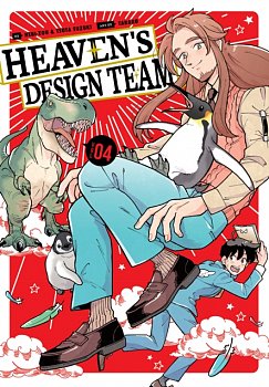 Heaven's Design Team Vol.  4 - MangaShop.ro
