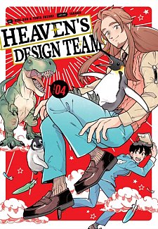 Heaven's Design Team Vol.  4