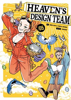 Heaven's Design Team Vol.  5