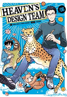 Heaven's Design Team Vol.  6