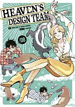 Heaven's Design Team 8 manga