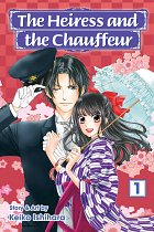 The Heiress and the Chauffeur Vol.  1 manga