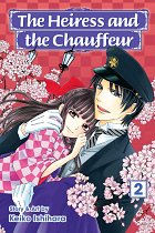 The Heiress and the Chauffeur Vol.  2 manga