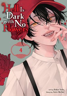 Hell Is Dark with No Flowers, Vol. 4 manga