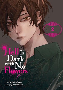 Hell Is Dark with No Flowers, Vol. 2 manga
