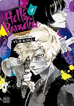 Hell's Paradise: Jigokuraku Vol.  4 manga