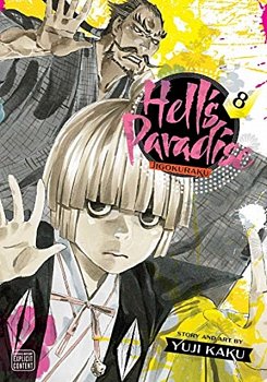 Hell's Paradise: Jigokuraku Vol.  8 - MangaShop.ro