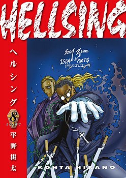 Hellsing Volume 8 (Second Edition) - MangaShop.ro