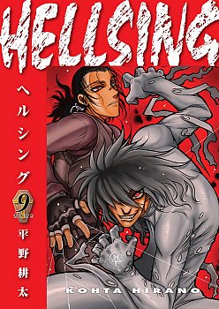 Hellsing Volume 9 (Second Edition) - MangaShop.ro