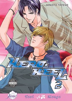Hero Heel Vol.  2 - MangaShop.ro