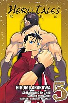 Hero Tales Vol.  5 manga