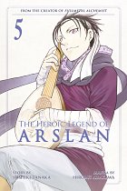 The Heroic Legend of Arslan Vol.  5 manga