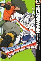 Heroman Vol.  3 manga