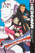 Heroman Vol.  4 manga