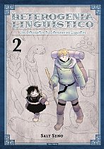 Heterogenia Linguistico Vol.  2 manga