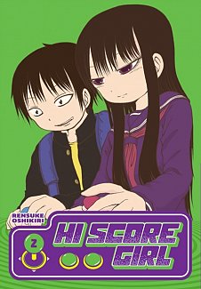 Hi Score Girl Vol.  2