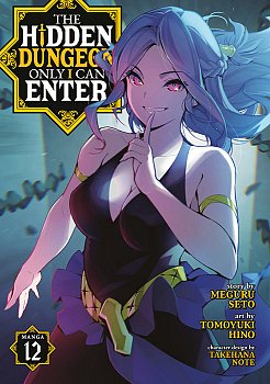 The Hidden Dungeon Only I Can Enter (Manga) Vol. 12 - MangaShop.ro