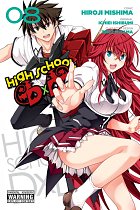 High School DXD Vol.  8 manga