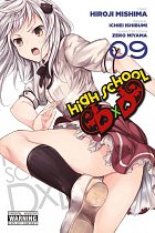 High School DXD Vol.  9 manga