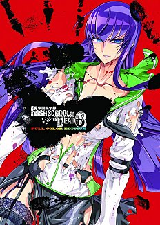 Highschool of the Dead Color Omnibus Vol. 2