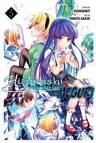 Higurashi When They Cry: Meguri, Vol. 5 manga