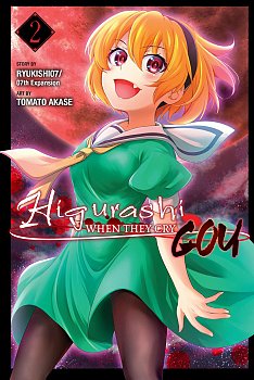 Higurashi When They Cry: Gou, Vol. 2 - MangaShop.ro