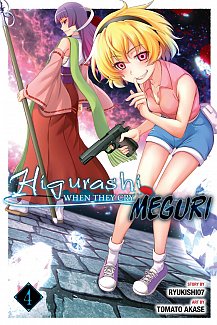Higurashi When They Cry: Meguri, Vol. 4