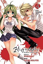 Higurashi: When They Cry Vol. 14 manga