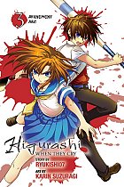 Higurashi: When They Cry Vol. 17 manga