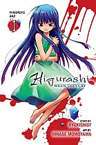 Higurashi: When They Cry Vol. 19 manga