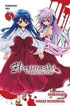 Higurashi: When They Cry Vol. 21 manga