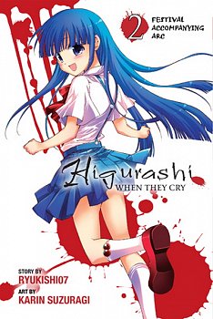 Higurashi: When They Cry Vol. 23 - MangaShop.ro