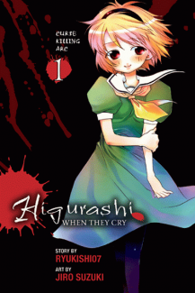 Higurashi: When They Cry Vol.  5