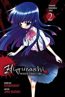 Higurashi: When They Cry Vol.  6