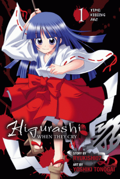 Higurashi: When They Cry Vol.  7 - MangaShop.ro