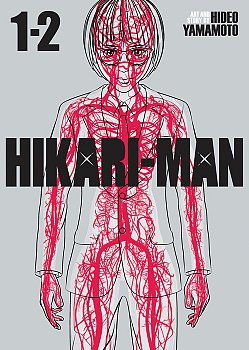 Hikari-Man (Omnibus) Vol. 1-2 manga
