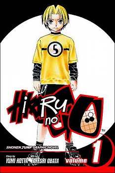 Hikaru no Go Vol.  1 - MangaShop.ro