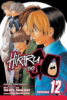 Hikaru no Go Vol. 12