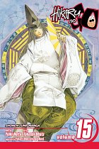 Hikaru no Go Vol. 15 manga