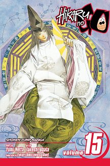 Hikaru no Go Vol. 15